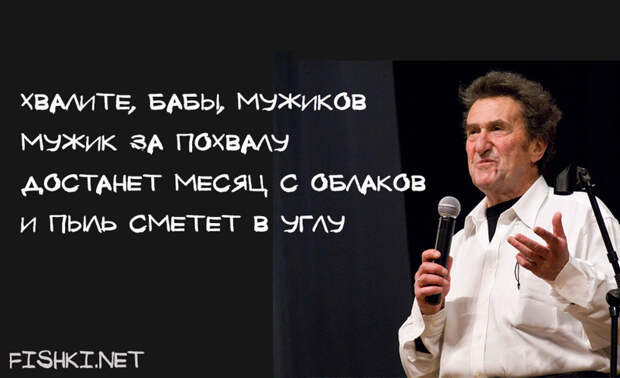 Игорь Губерман. О женщинах Игорь Губерман. О женщинах Гарики, Губерман, девушки, женщины, женщины глазами мужчин, стихи