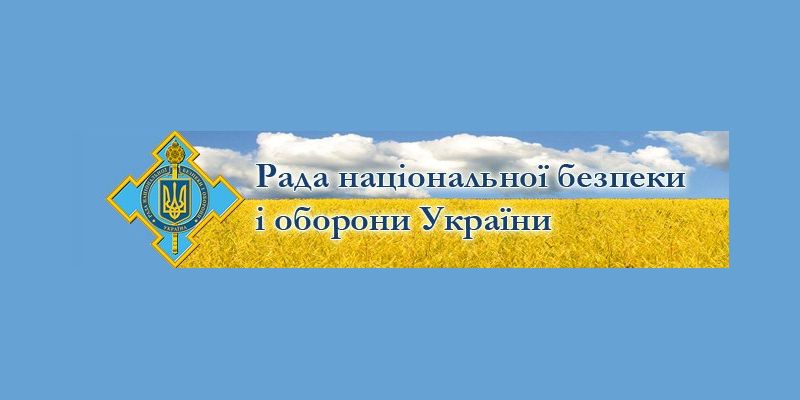 Фото: СНБО: Жители Донецка выгоняют Захарченко из города