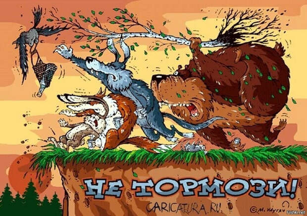 ef65d770f40b4b95c82d7422254231dd (700x494, 450Kb)