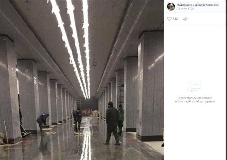 Станцию БКЛ «Карамышевская» готовят к запуску