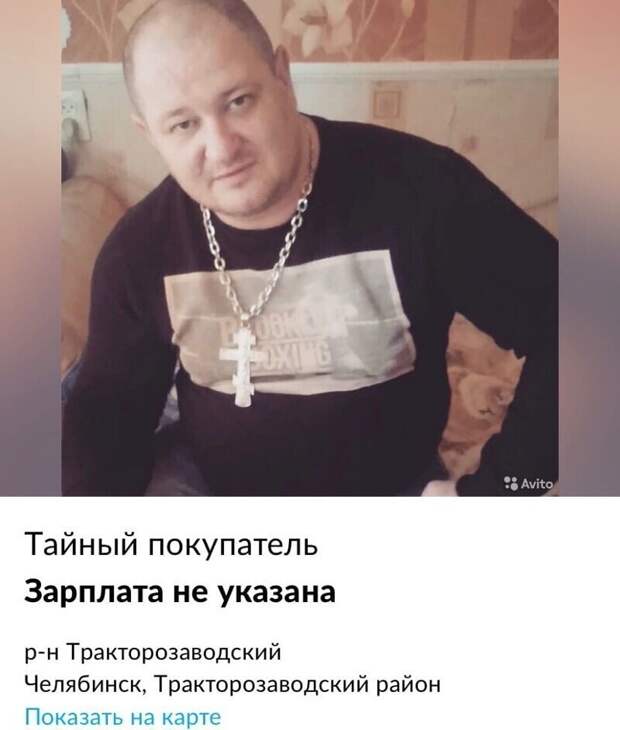 9. Некоторым людям просто страшно звонить, настолько конкретные у них фотографии и сопроводительный текст в объявлениях 9. Некоторым людям просто страшно звонить, настолько конкретные у них фотографии и сопроводительный текст в объявлениях