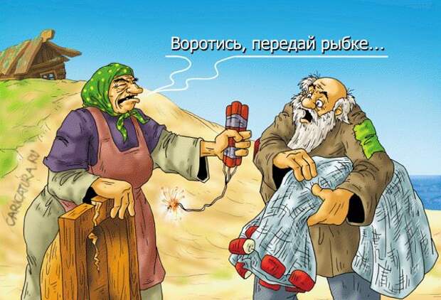 Александр Ермолович "Гостинец"