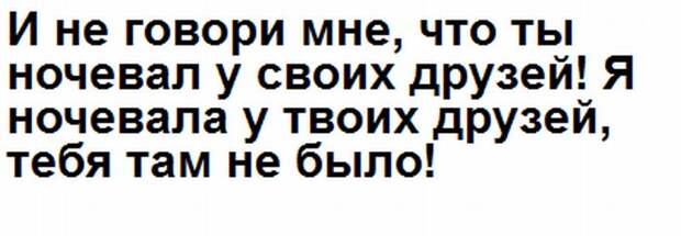 Глупые скрины. Глупые скрины.