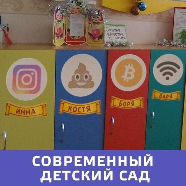 Всем поклонникам смайликов посвящается Всем поклонникам смайликов посвящается