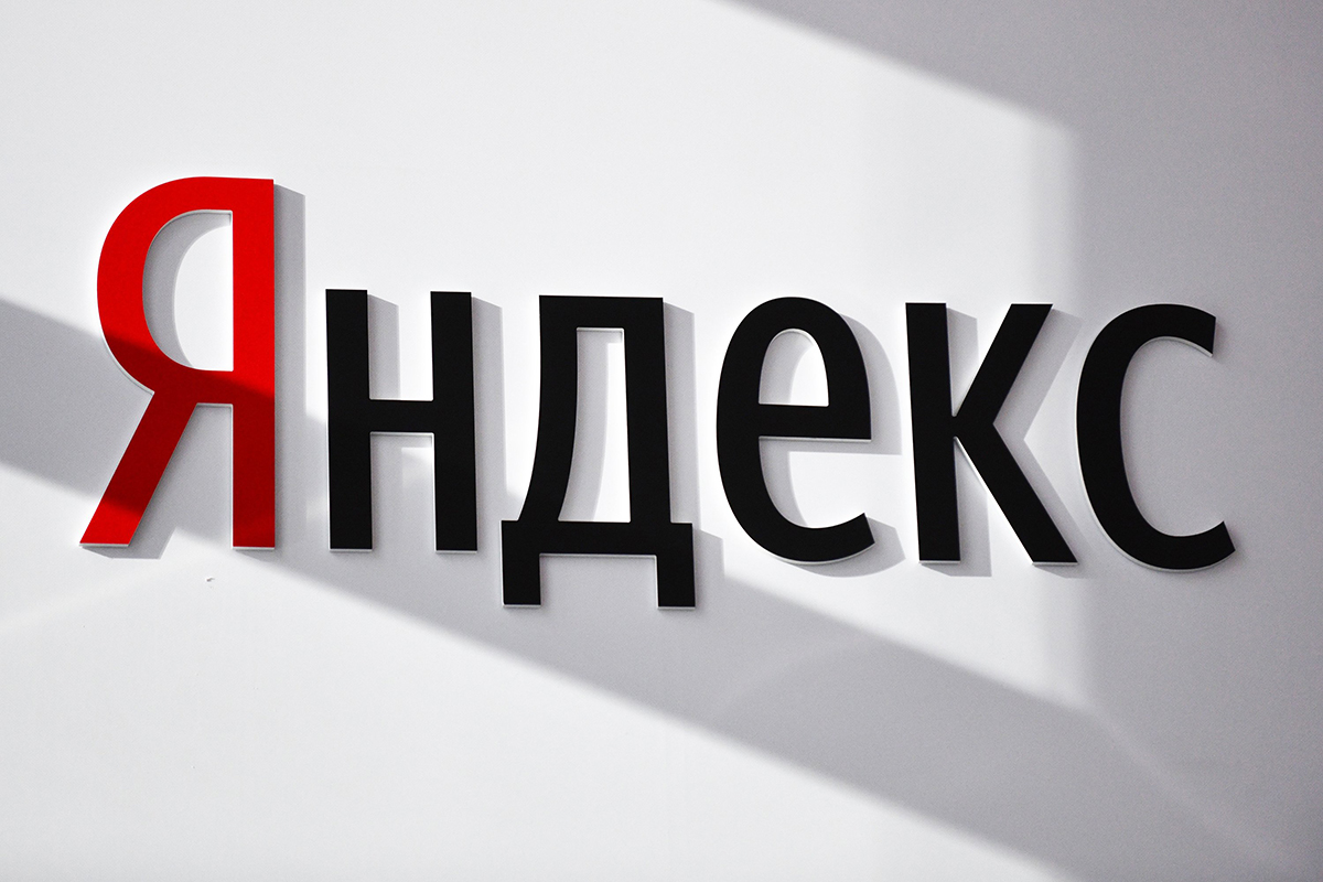 Сбой произошёл в работе «Яндекса»