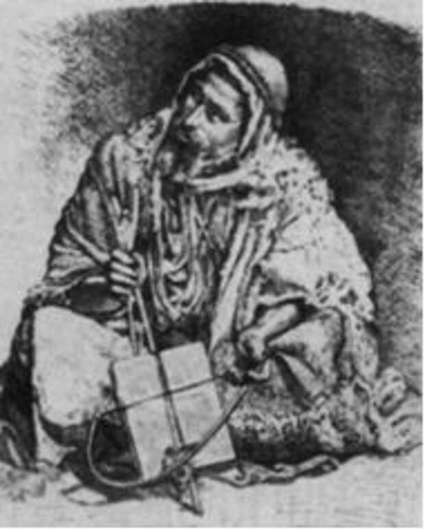 Rumi3.jpg