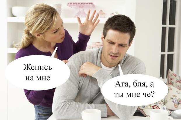 Смешные картинки с надписями с надписями, смешные картинки