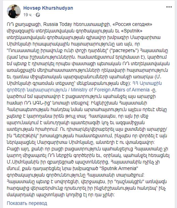 Понеслось дерьмо по трубам из ...