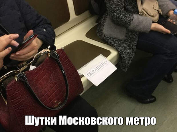 Забавные картинки с надписями со смыслом (11 фото) Забавные картинки с надписями со смыслом (11 фото)