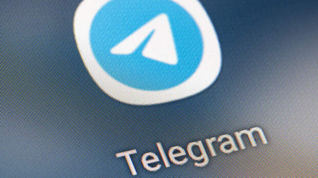 Роскачество: мошенники маскируются под техподдержку для кражи аккаунта Telegram