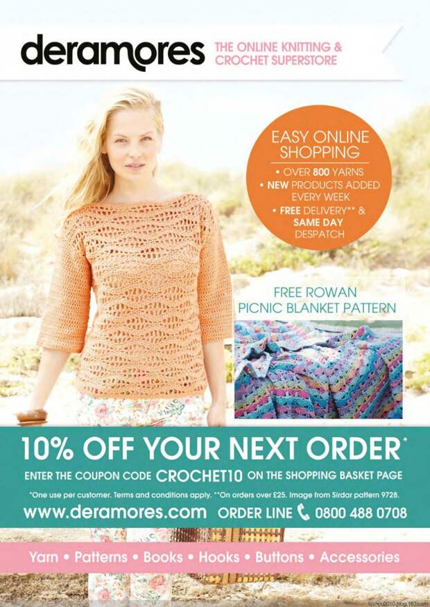 Inside Crochet №56 2014 - 紫苏 - 紫苏的博客 Inside Crochet №56 2014 - 紫苏 - 紫苏的博客