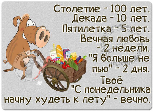 original (604x436, 319Kb)