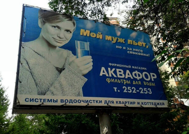 Что такое пофигизм... Что такое пофигизм...