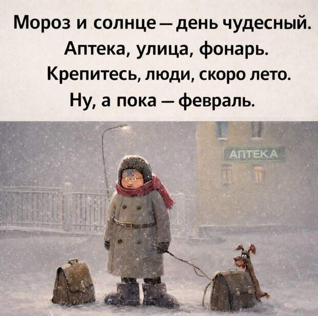 Донецкая группа новостей, Донецк ДНР