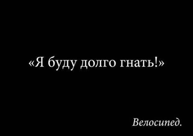 Миксприколы Миксприколы