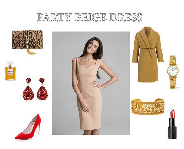 inspiration, блог о моде, блог о стиле, в чем встречать новый год, в чем встречать новый год 2015, new year 2015, outfits for new year 2015, вечернее платье на новый год 2015, какое платье одеть на новый год 2015, наряд на новый год, новый год, универсальные наряды, гардероб, идеальный гардероб, одежда трансформер, ramires, annamidday, top fashion blogger, top russian fashion blogger, фэшн блогер, русский блогер, известный блогер, топовый блогер, russian bloger, top russian blogger, russian fashion blogger, blogger, fashion, style, fashionista, модный блогер, российский блогер, ТОП блогер, популярный блогер, российский модный блогер