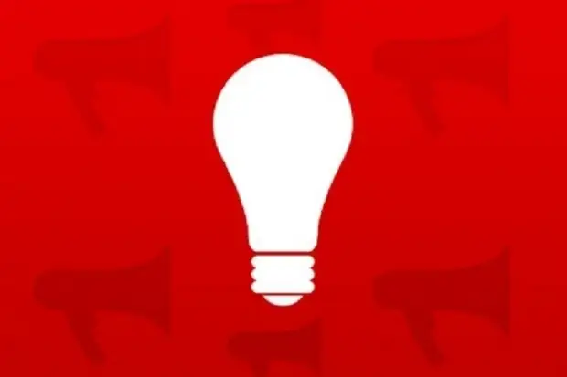 Плановое отключение электроэнергии в Уссурийске 18 апреля