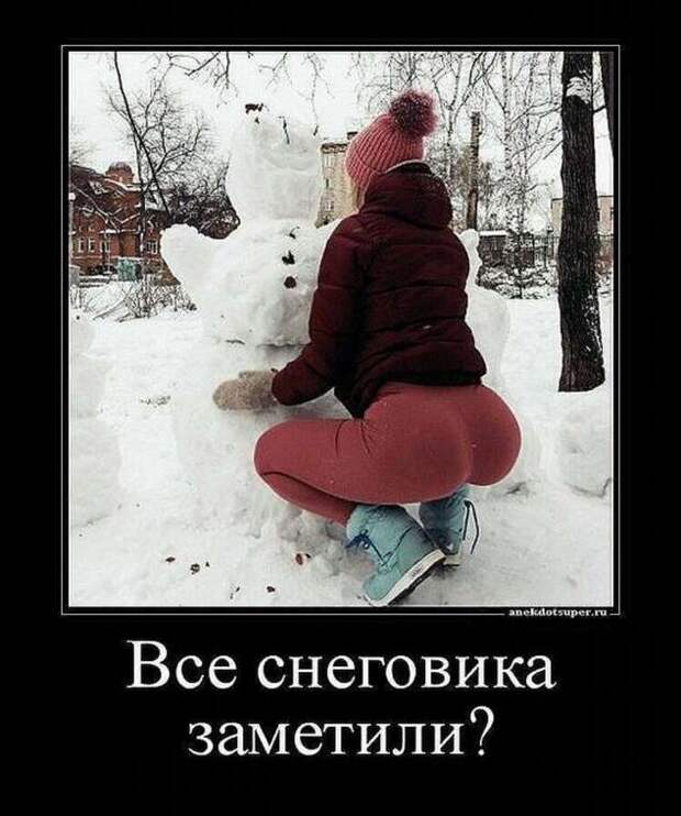 Демотиваторы. Подборка chert-poberi-chert-poberi-04220805052020-15 картинка chert-poberi-04220805052020-15