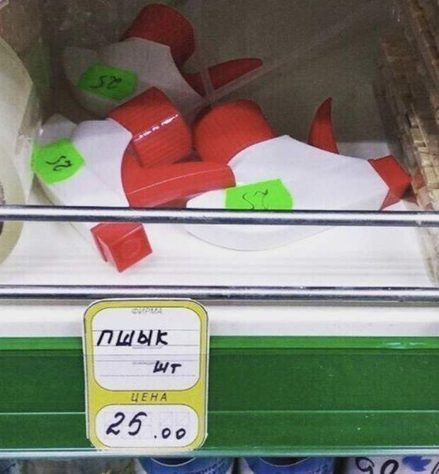 Коротко и ясно