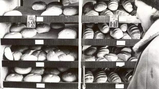 Цены на хлеб при СССР