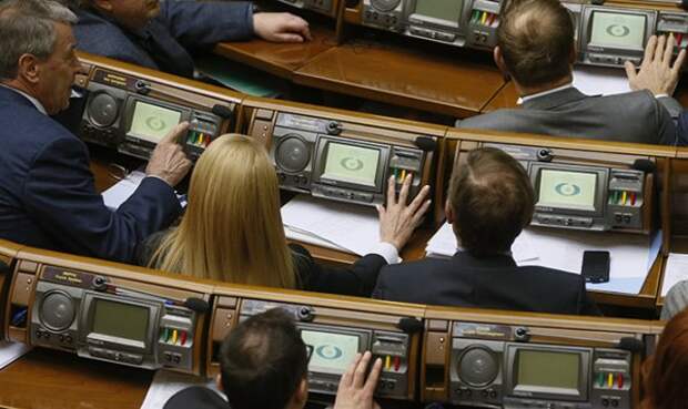 Что ждёт украинцев: пенсионная реформа от МВФ принята в первом чтении