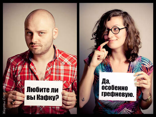 смешные статусы/4171694_prikolnie_statysi_v_kartinkah_20 (670x501, 89Kb)
