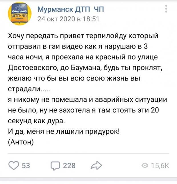 Странные ситуации, с которыми можно столкнуться только в России