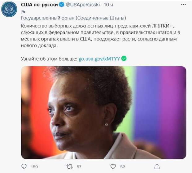 Больше мэров для США, хороших и разных Больше мэров для США, хороших и разных