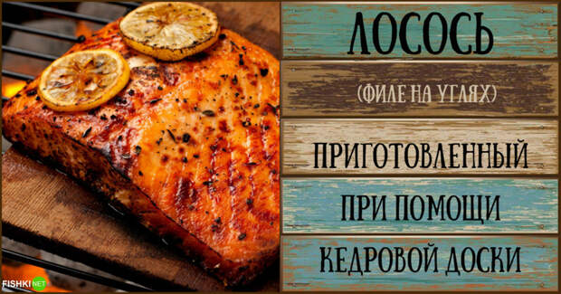 Приелся шашлык? Смотри, какую еще вкуснятину можно приготовить на углях! вкуснятина, гриль, рецепты, угли