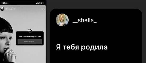 Иногда родственников лучше не регистрировать в соцсетях