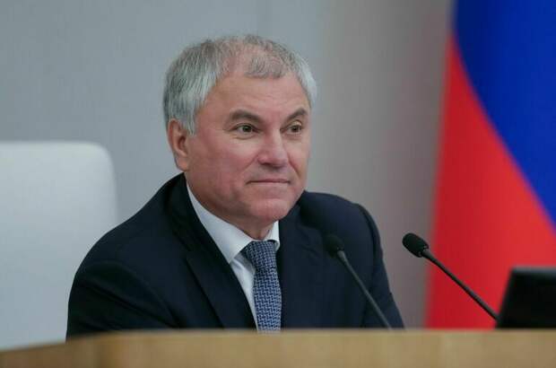 Володин поздравил ученых с Днем российской науки