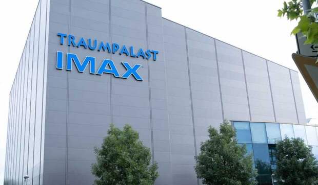В Германии откроется кинотеатр IMAX с самым крупным экраном в мире