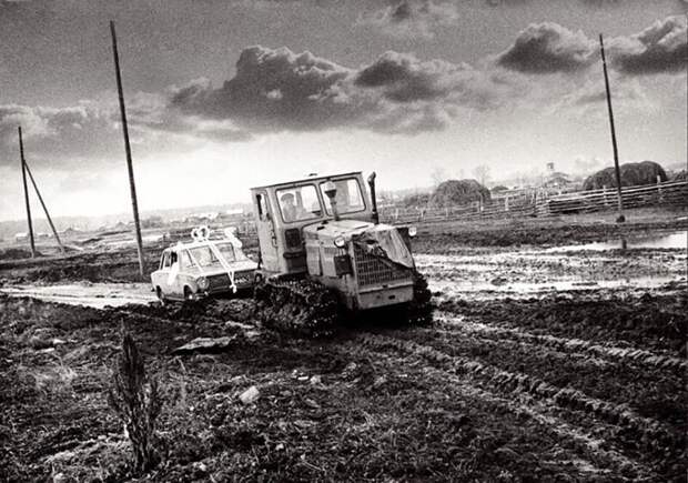Дмитрий Бойко. "Дорога к счастью" Челябинская обл., 1984г.