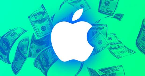 За день Apple потеряла 180 миллиардов долларов