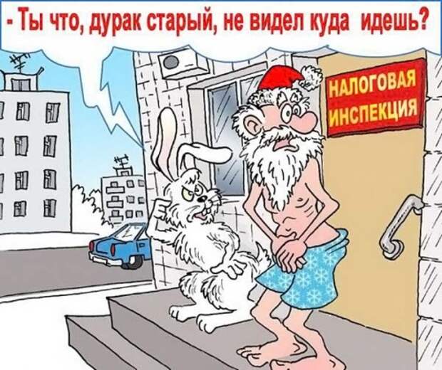 Давайте улыбаться вместе :) (33повода)