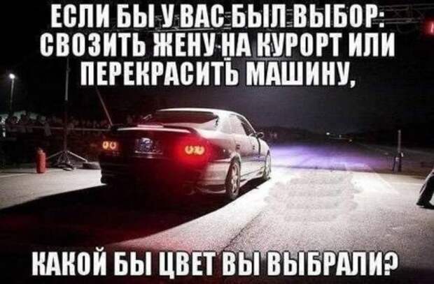 Фотоприколы по всем правилам!