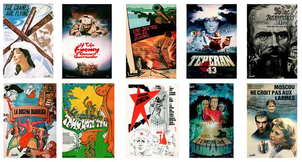 В Галерее искусств Церетели откроется выставка киноплакатов