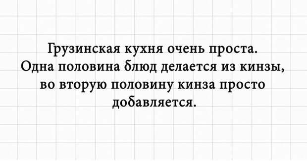 Самые смешные новые анекдоты и шутки в картинках