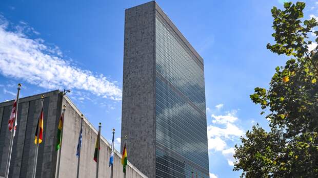 Гросси призвал вернуть ООН роль в урегулировании конфликтов