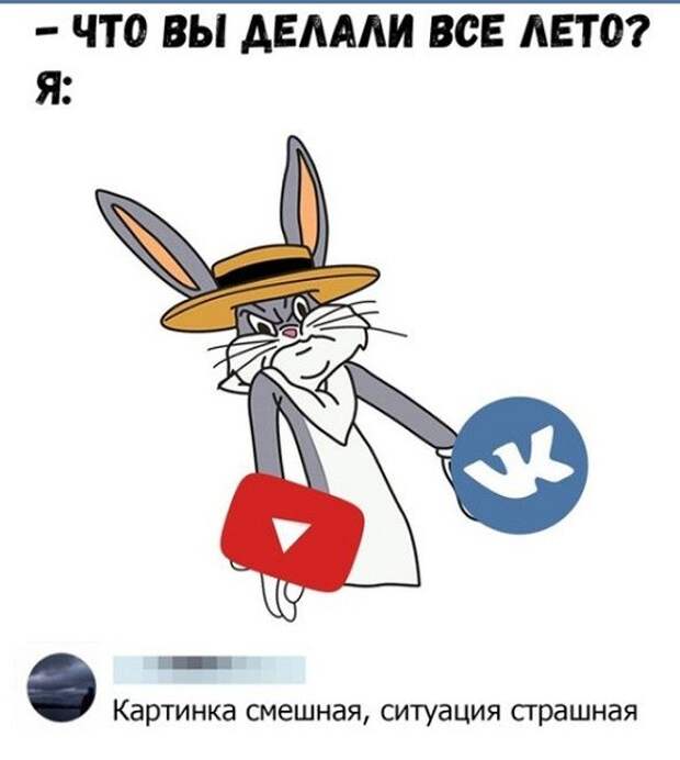 картинки с надписями ржачные (5)