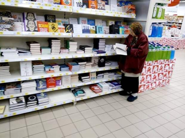Книги бабушка, книги, добро, стырено из сети, длиннопост