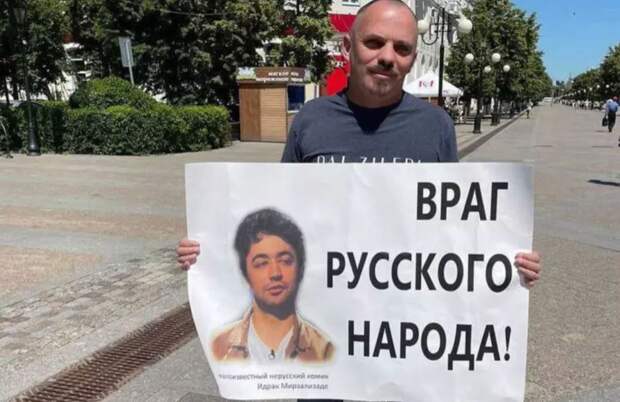 Вину не признал даже в суде: Оскорбившему русских комику пришлось расплачиваться