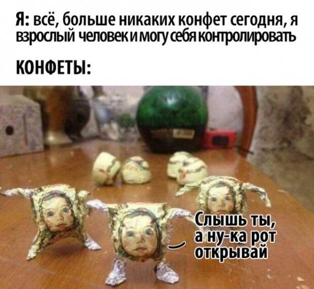 Прикольные картинки абавсём:D