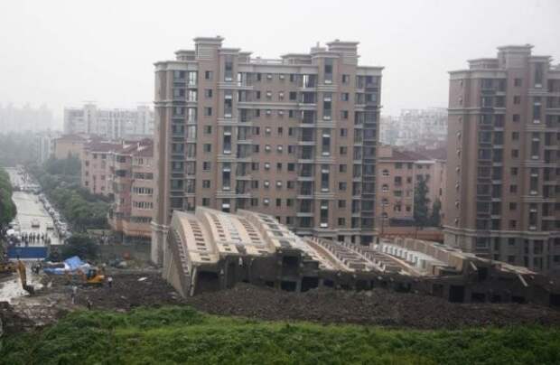 Упавшие дома в Китае китайские стоители, факты