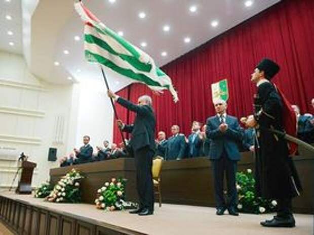 Фото с сайта presidentofabkhazia.org
