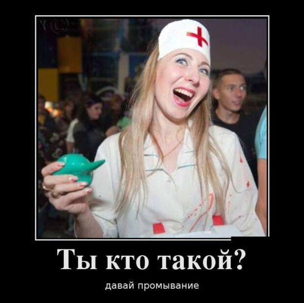 Похожее изображение