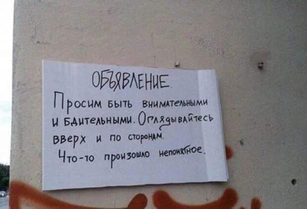 vk.me
