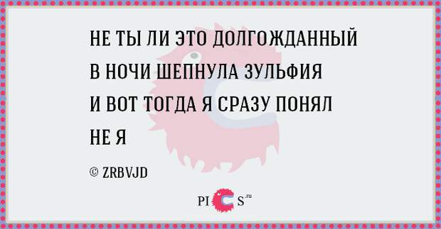 porowki09