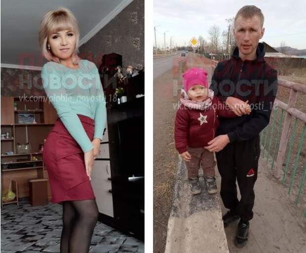 Супруги убивали детей. Любовь белюшина. Супруги убивали детей. Детский дом семья ноябрьск. Супруги убивали детей.