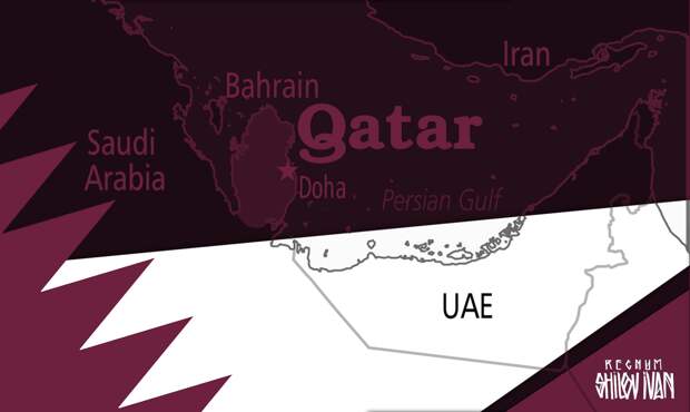 Власти Катара заявили об эвакуации проживающих рядом с посольством США